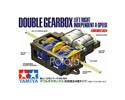 Thumbnail image for Tamiya 70168 Double Gearbox Kit
